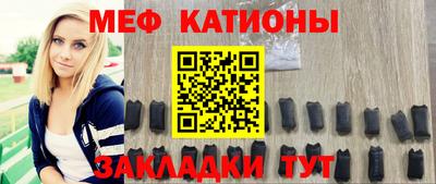 каннабис Бугуруслан