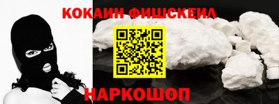 марки nbome Бузулук