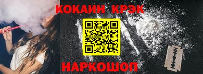 марки nbome Бузулук