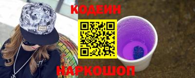 марки nbome Бузулук