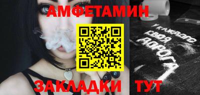 марки nbome Бузулук