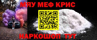 марки nbome Бузулук